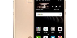 Huawei P9 Price in Pakistan | Features and Specification