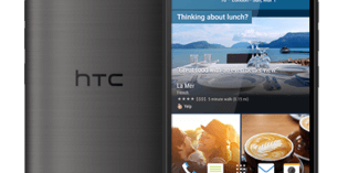 HTC One M9 Price in Pakistan | Features and Specification