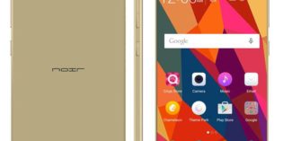 QMobile Noir Z12 Price in Pakistan|Features and Specification