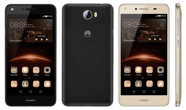 Huawei Y5II Price in Pakistan | Features and Specification