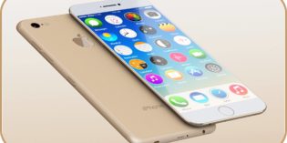 Apple iPhone 7 plus Price in Pakistan | Features and Specification