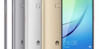 Huawei Nova Price in Pakistan | Features and Specification