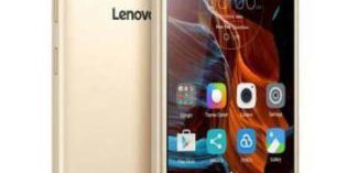 Lenovo Vibe K5 Plus Price in Pakistan | Features and Specification