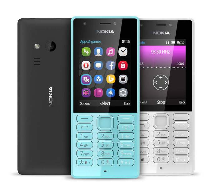 Nokia 216 Price in Pakistan | Features and Specification