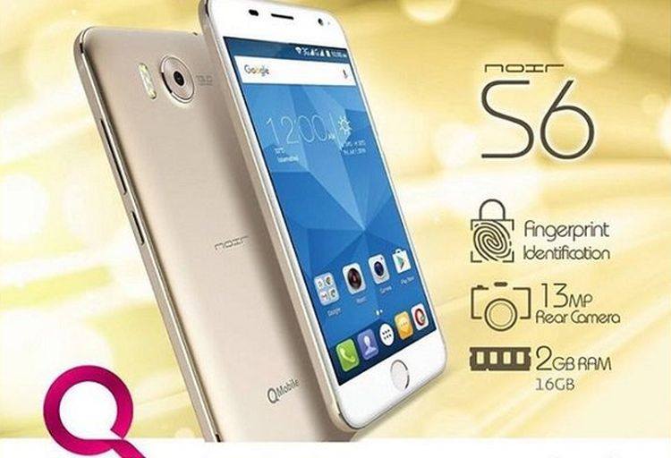 QMobile Noir S6 Price in Pakistan | Features and Specification