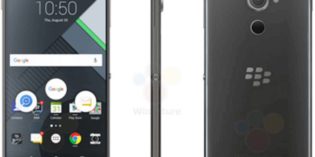 BlackBerry DTEK60 Price in Pakistan | Features and Specification