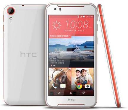 HTC Desire 830 Price in Pakistan | Features and Specification