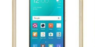 QMobile Noir J5 Price in Pakistan | Features and Specification