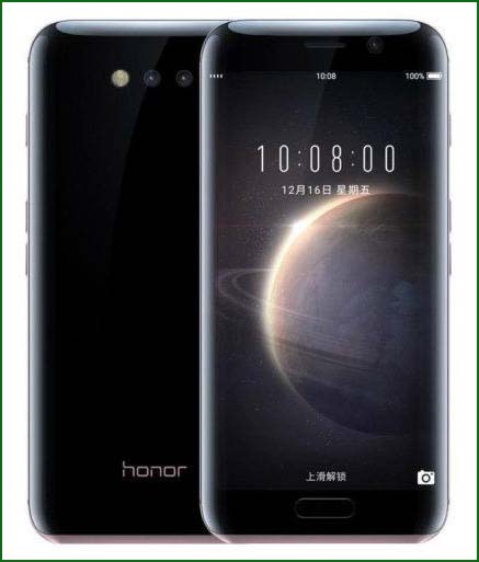 Huawei Honor Magic Price in Pakistan | Features and Specification