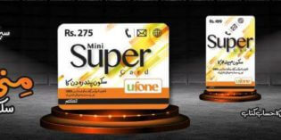 How we can get UFONE Super Mini Card Offer