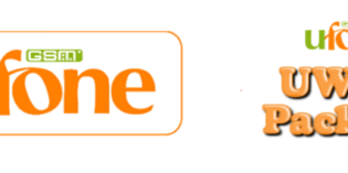 UFONE introduces UWON call package