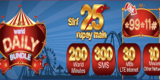 Warid Daily Sms, Internet and Call bundle