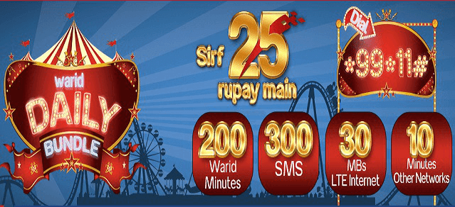 Warid Daily Sms, Internet and Call bundle - Complete Package