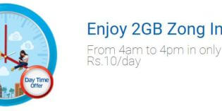 How to activate Zong 3G and 4G Day Time Offer