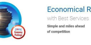 How to subscribe Zong Economy Complete Package