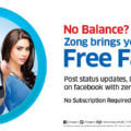 How to use Zong free internet basics websites and Facebook