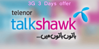 Telenor Special Karachi 3G 3 day offer – 3G 3 Days offer