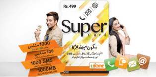 UFONE super card Family – How to subscribe card family