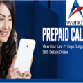 Warid number call history - Check your number call history
