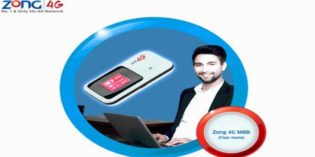 Zong brings Fiber Home 4G MBB Device for customers