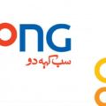 Zong Call History - Complete Zong Call History and Details