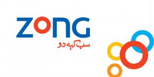 Zong Call History – Complete Zong Call History and Details