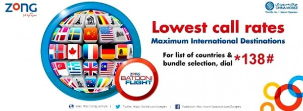 Details of Zong international call packages and rates
