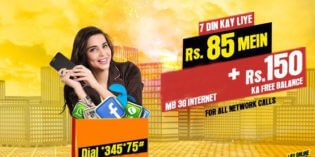 Telenor Introduces Djuice Weekly Offer in Rs 85 inclusive tax