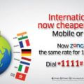 zong-international-calling-package-one-rupee-offer
