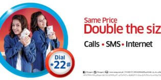 Zong brings Zong same price double the size offer