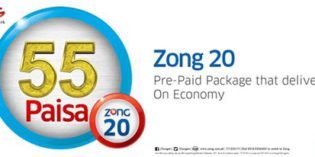 Zong introduces Zong 55 Paisa offer for 20 Seconds
