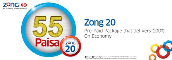 Zong introduces Zong 55 Paisa offer for 20 Seconds