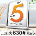 Ufone Daily Chat SMS and WhatsAPP Offer & Bundle