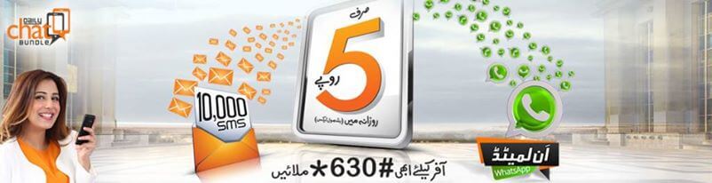 Ufone Daily Chat SMS and WhatsAPP Offer & Bundle