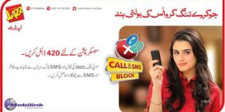 Mobilink Jazz Call & SMS Block Service for Customers
