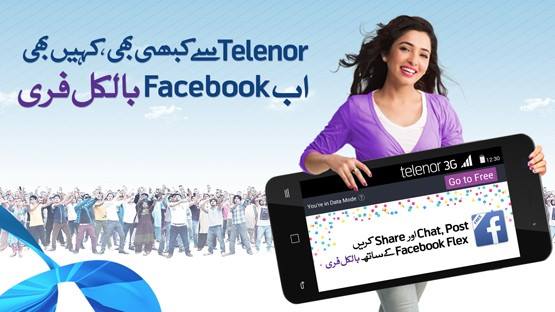 Telenor introduces Telenor Facebook Flex Service in Free of Cost