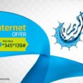 Telenor Ramzan (Ramadan) Daily Internet Offer 2016