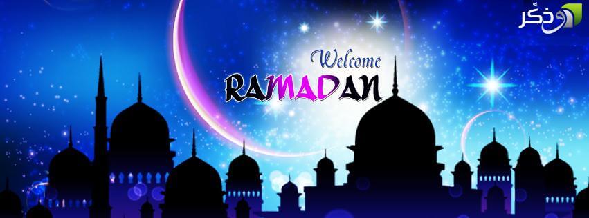 Zong introduces Zong Ramzan (Ramadan) Internet Offer 2016