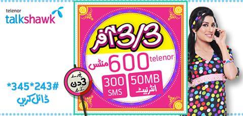 Telenor brings Talkshawk 3/3 Offer Dial *345*243#