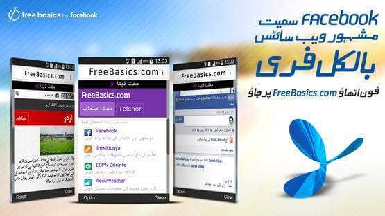 Telenor free internet from Freebasics.com service