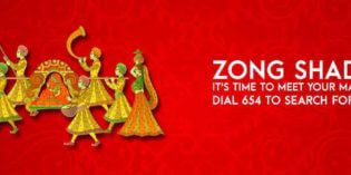 Zong introduces Zong Shadi Portal Service