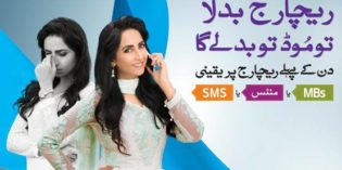 Telenor introduces Recharge BadalGaya Service and Offer