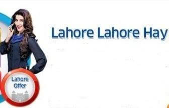 Zong Lahore Calling Offer for prepaid subscribers