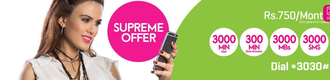 Dial *3030# to get Zong Supreme Offer Monthly
