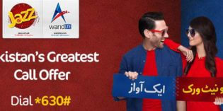 Mobilink Jazz and Warid Merger Pakistan Greatest Offer