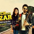 Telenor Djuice Presents Oye Kuch Kar Guzar Online Movie