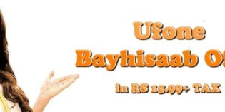 Ufone re introduces Ufone Bayhisaab Offer