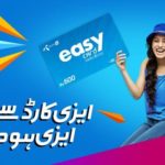 Telenor launches Telenor EasyCard plus & weekly 2017